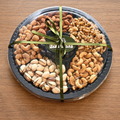 Assorted Nuts Gift Box lighting preview